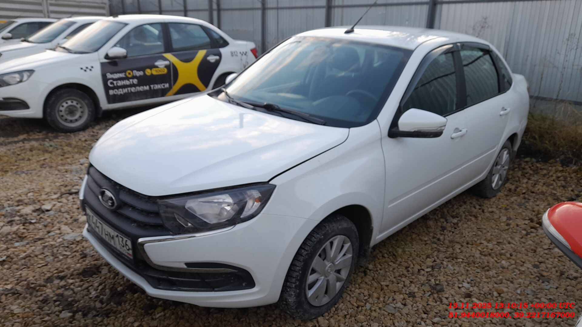 Lada Granta седан