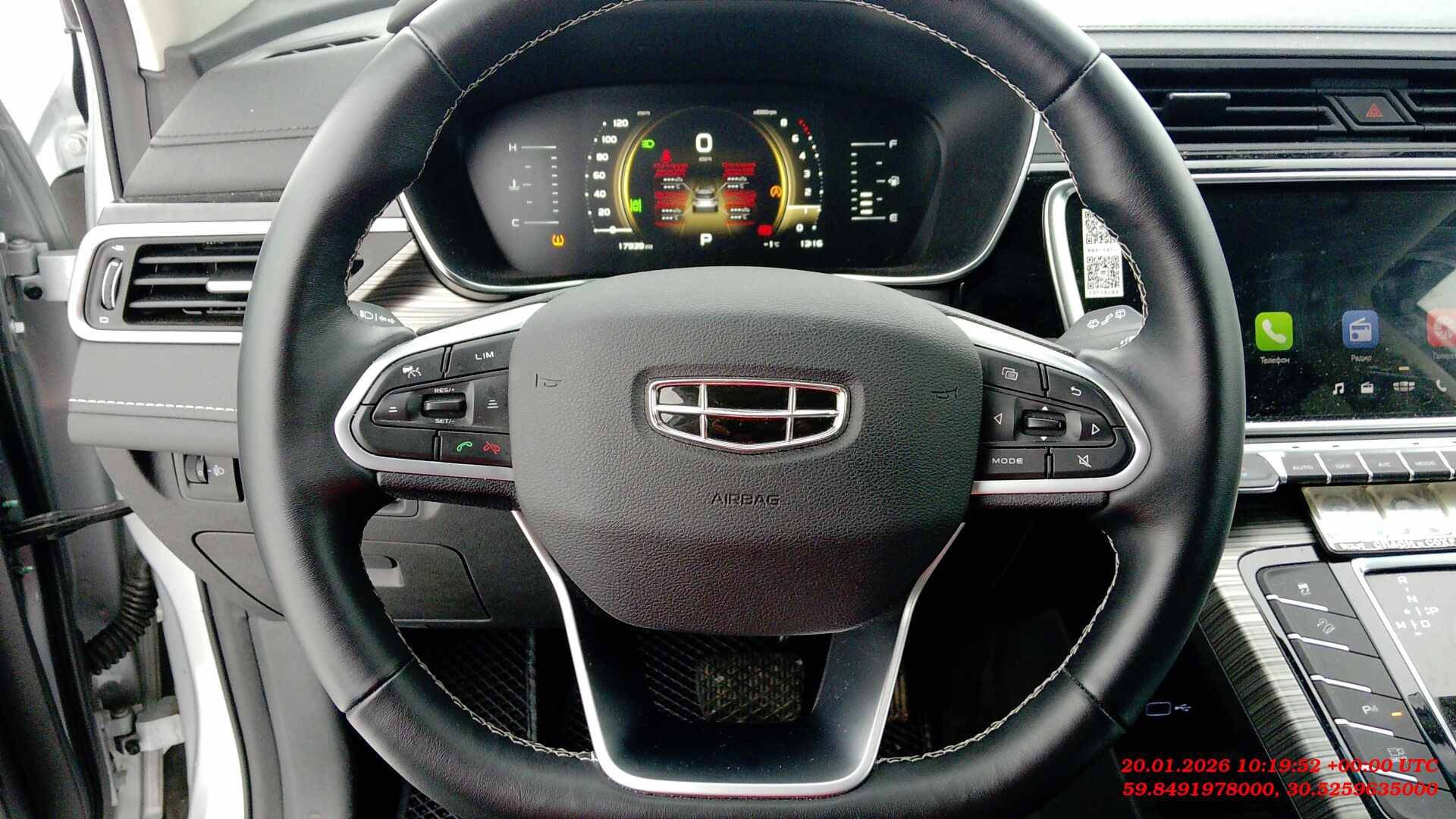 Geely Atlas Pro,  17 939 км, 2024 года в лизинг