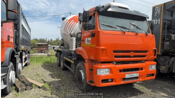 КАМАЗ 6520-48(A5)