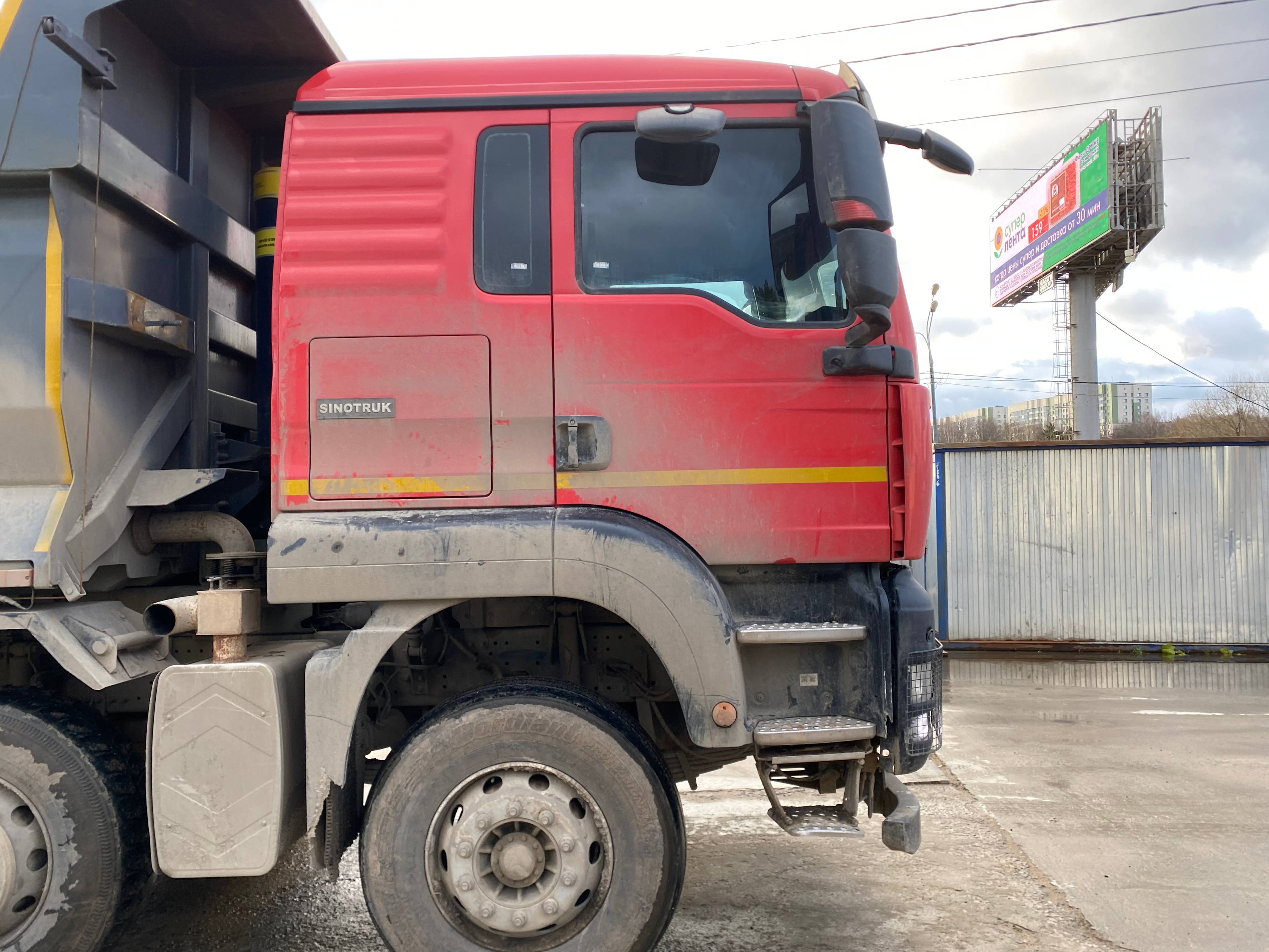 HOWO ZZ3317V386GE1 8х4 Лот 000006755