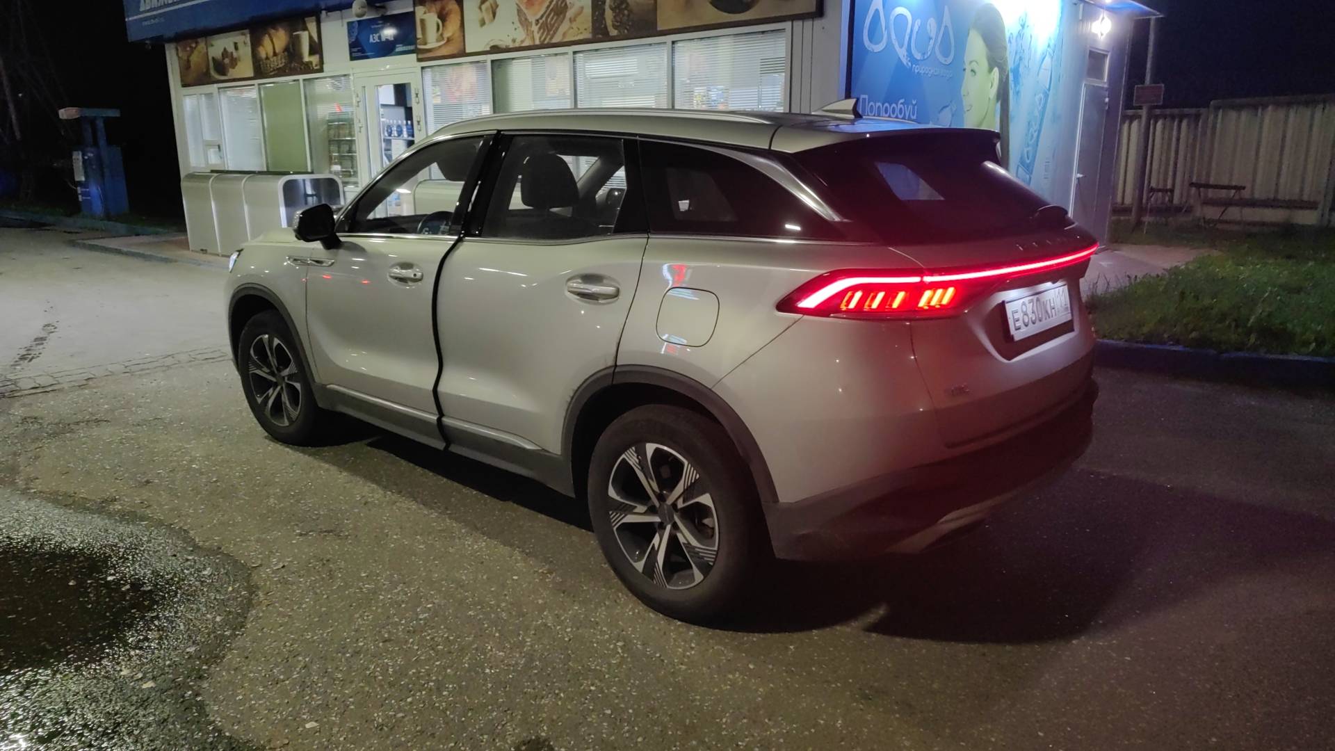 BAIC X7,  40 441 км, 2024 года в лизинг