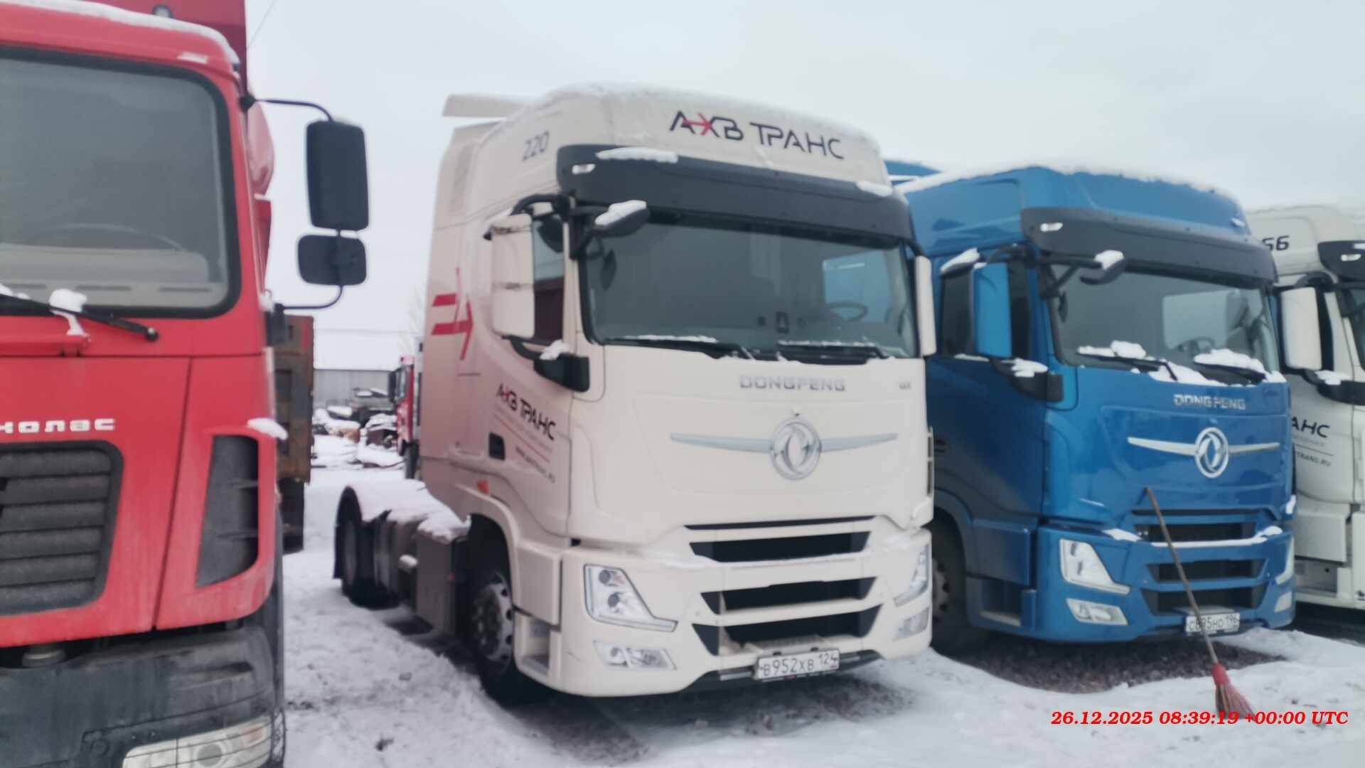 DongFeng GX D111A 4x2