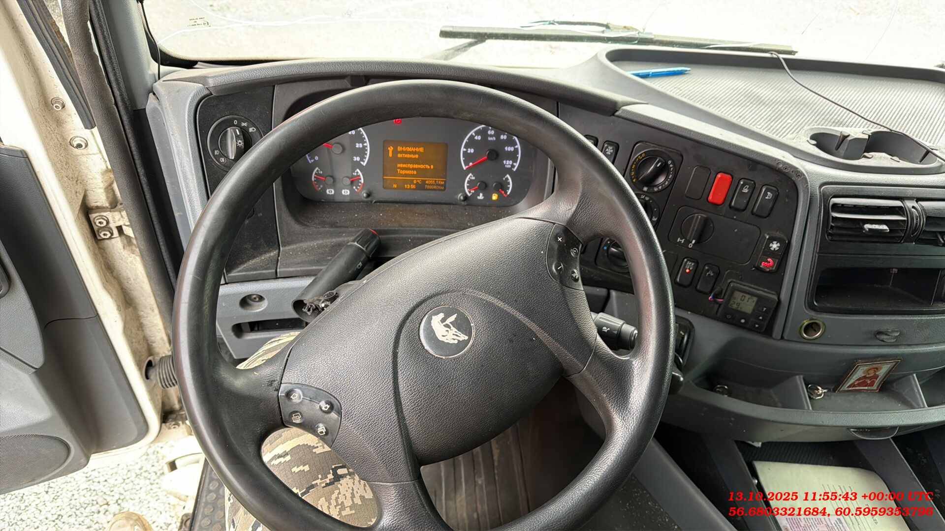 КАМАЗ 5490-S5 (M1840),  789 940 км, 2018 года в лизинг