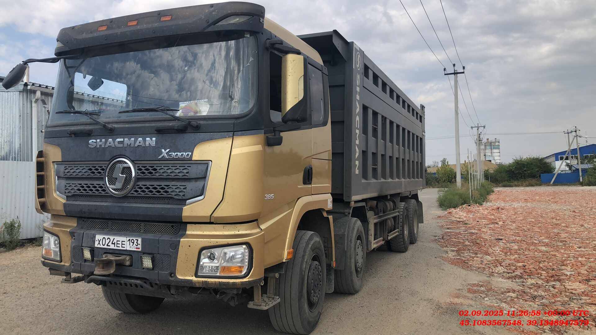 Shacman SX33186V366