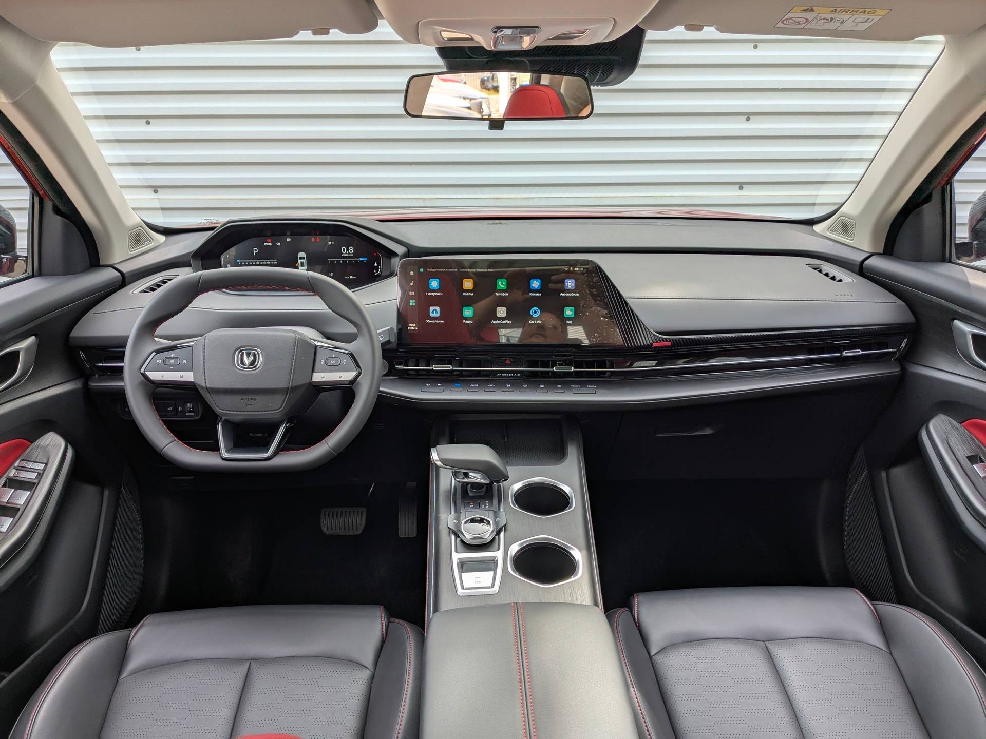 Changan Uni-S Tech 1.5T 7DCT