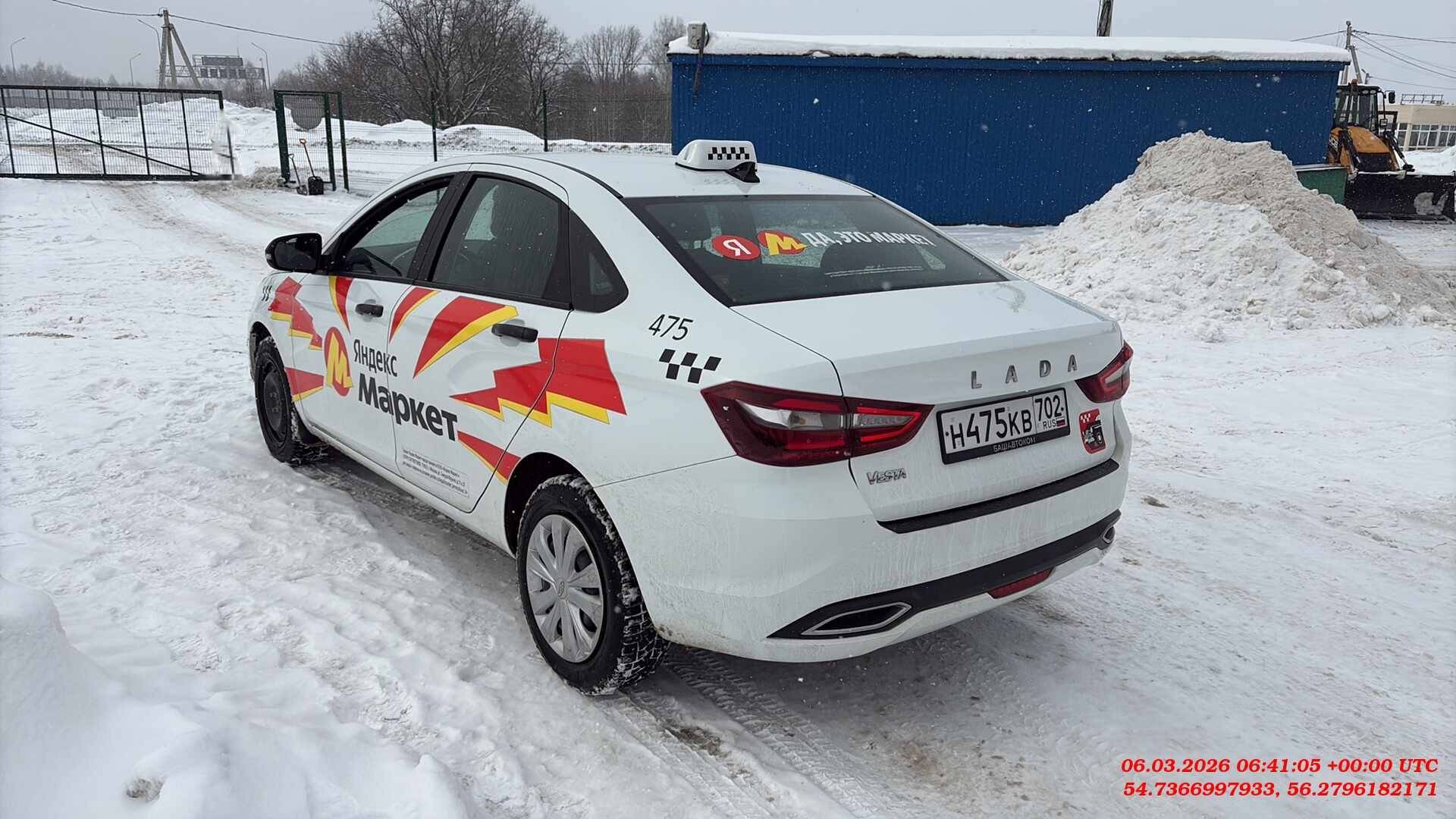 Lada Vesta седан,  66 270 км, 2024 года в лизинг