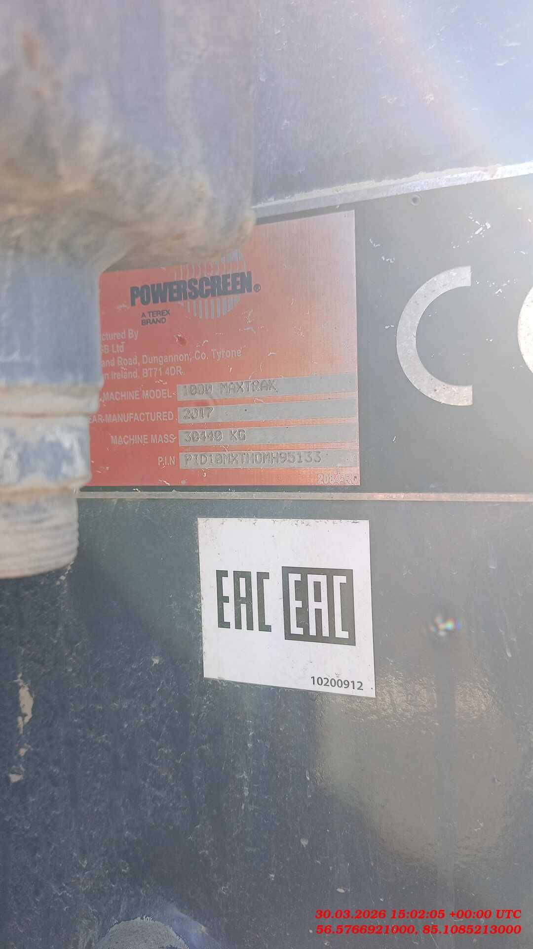 POWERSCREEN 1000 Maxtrak,  1 км, 2017 года