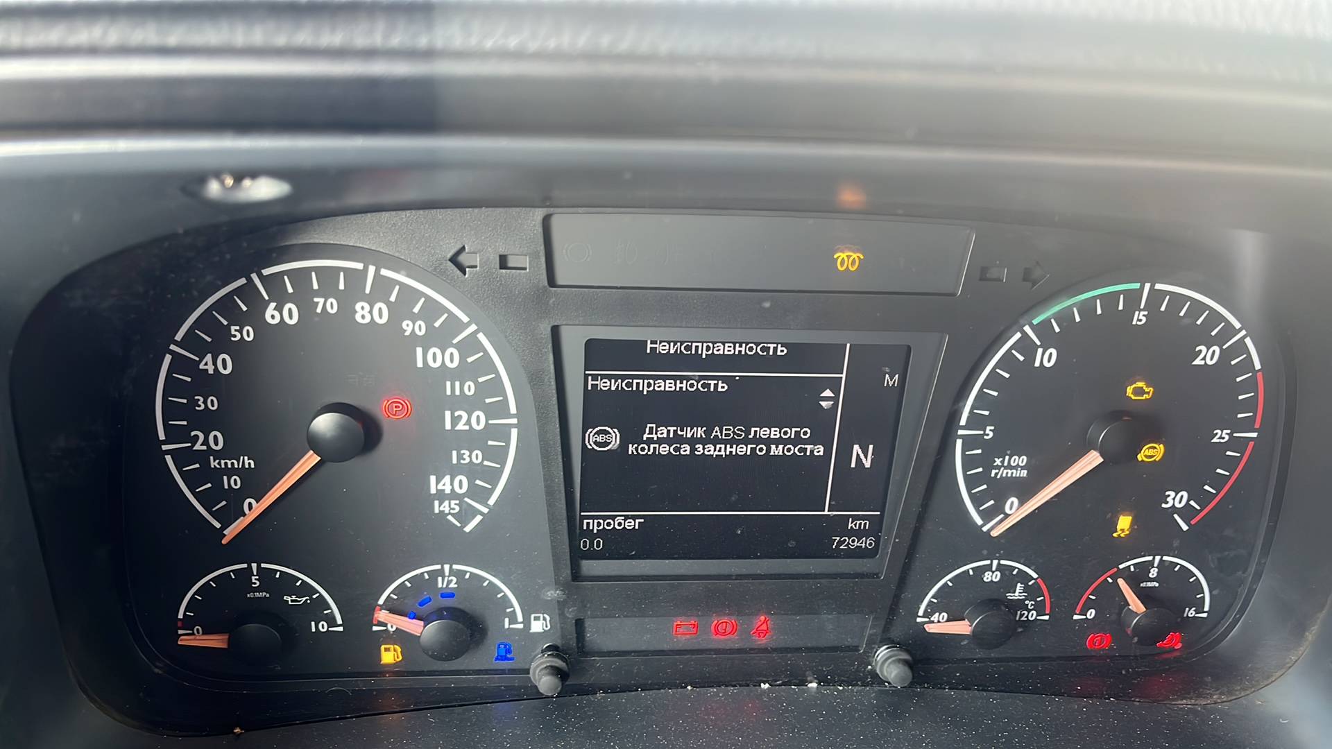 Foton AUMAN EST A 1844 AMT (4189SLFKA),  72 946 км, 2023 года в лизинг