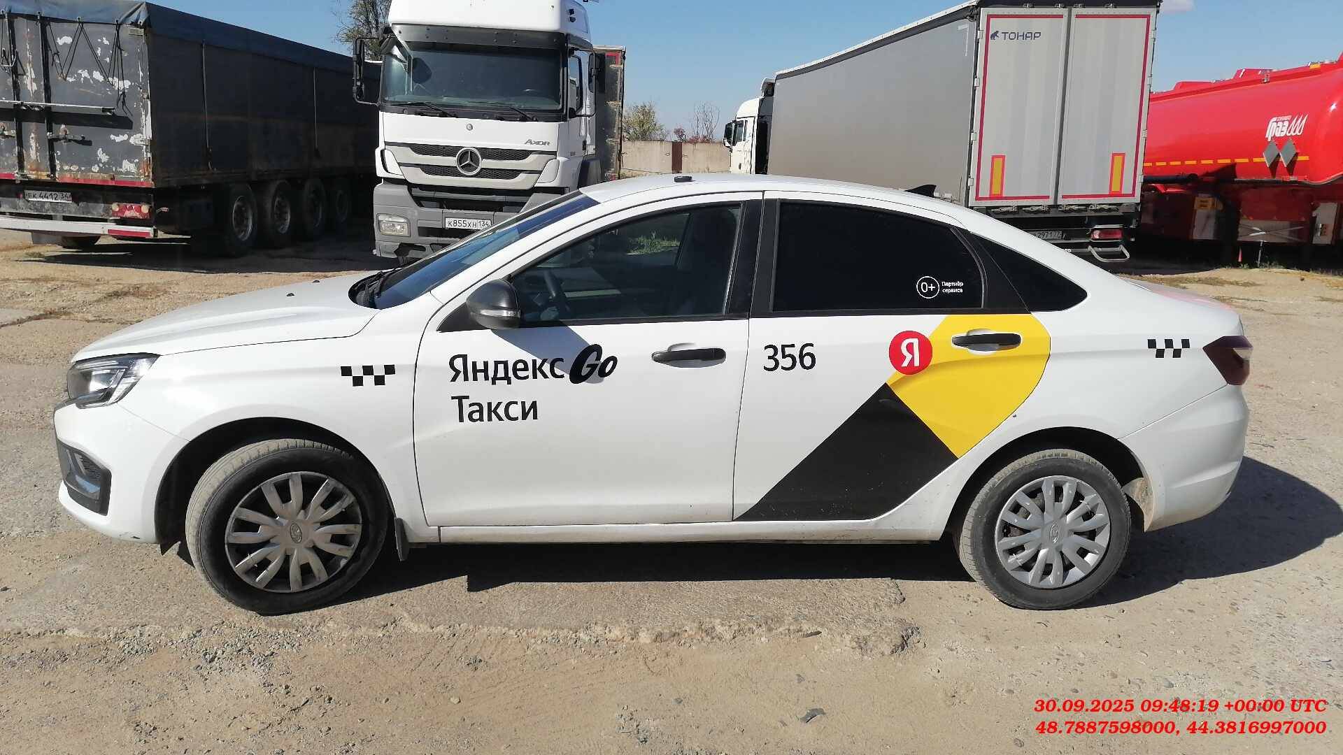 Lada Vesta седан