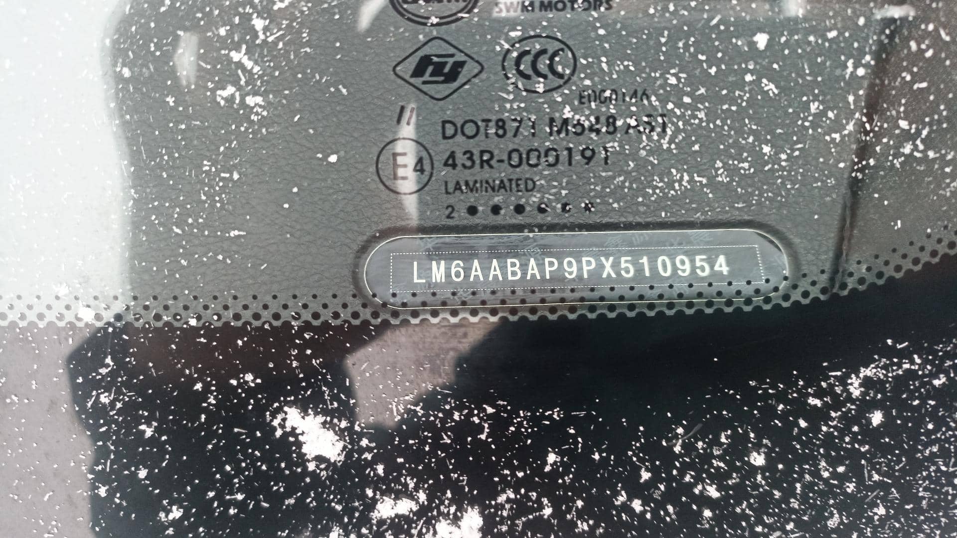 SWM G05 Pro,  70 459 км, 2023 года в лизинг