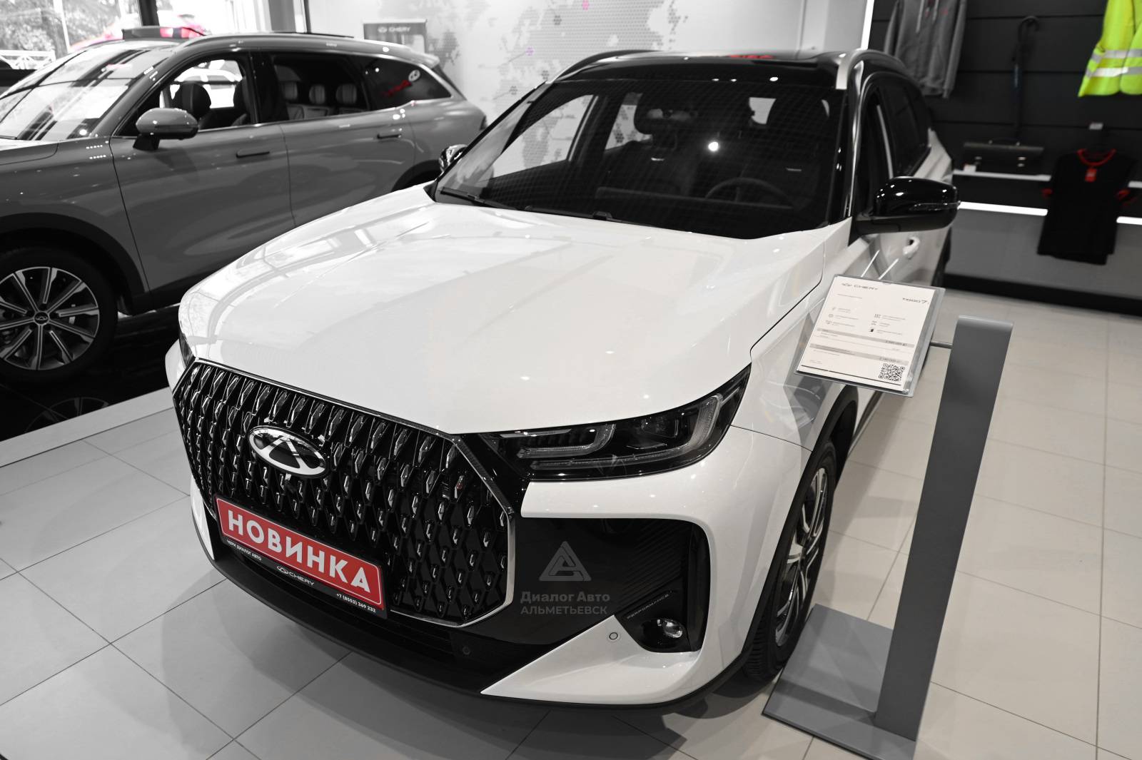 Chery Tiggo 7L Prime 1.6T 150 7DCT 2WD