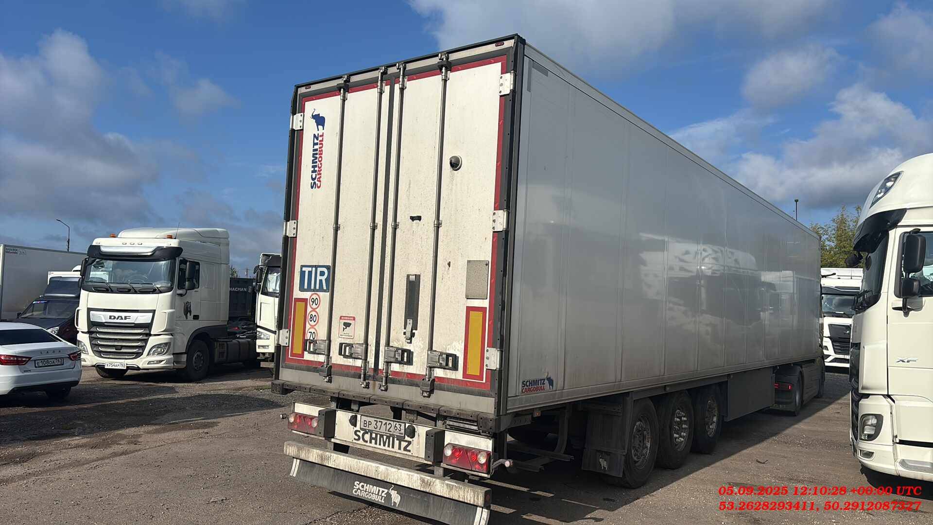 SCHMITZ Рефрижератор SKO24/L