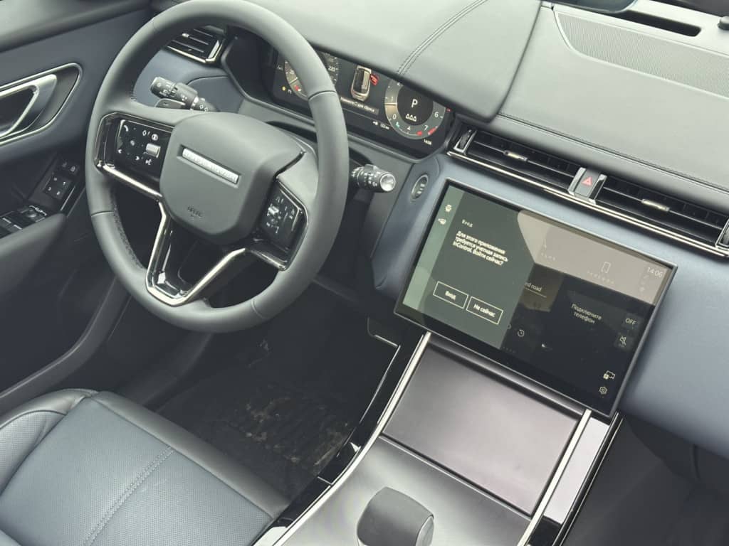 Land Rover Velar 2.0 250 Дайнэмик СЕ (Dynamic SE)