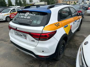 KIA Rio X-Line