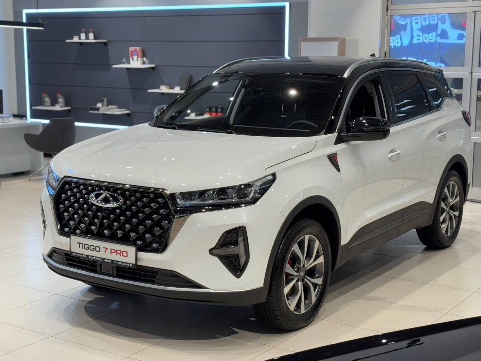 Chery Tiggo 7 PRO MAX Ultimate 1.6T 150 DCT FWD