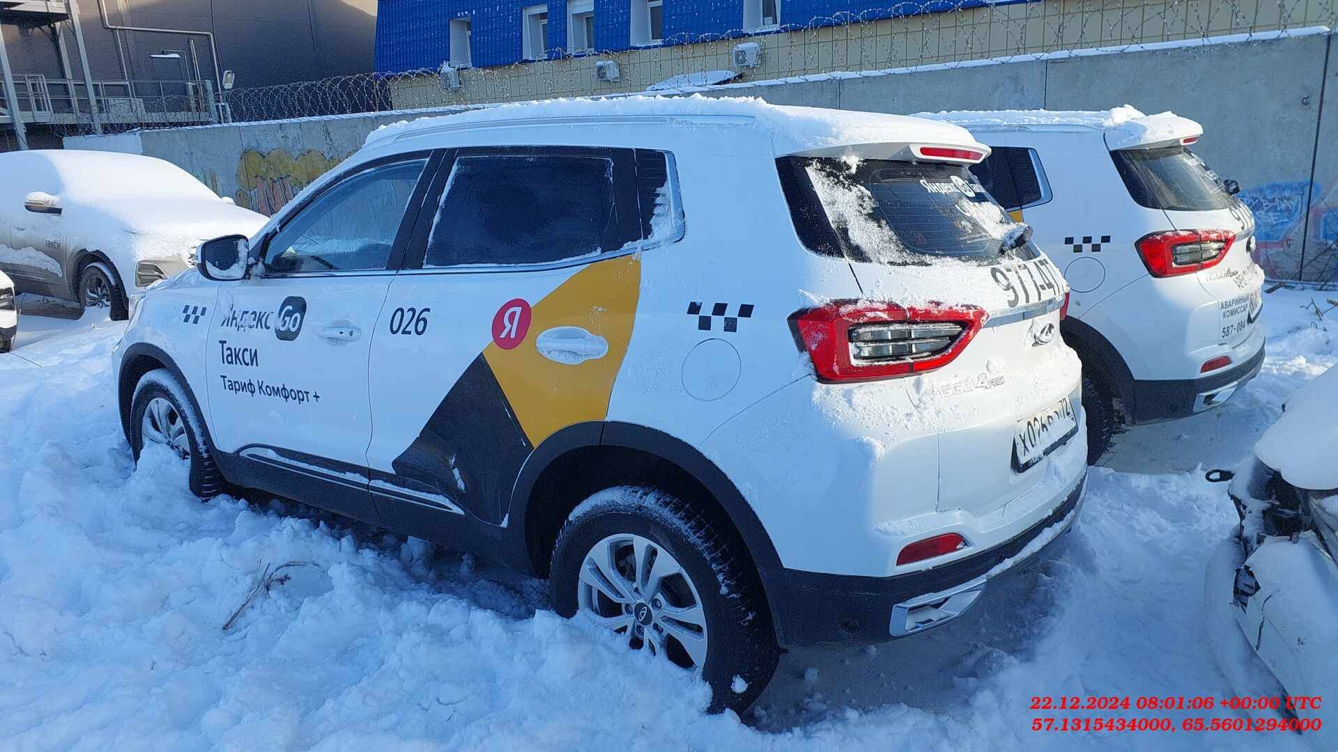 Chery Tiggo 4 PRO,  78 864 км, 2023 года в лизинг
