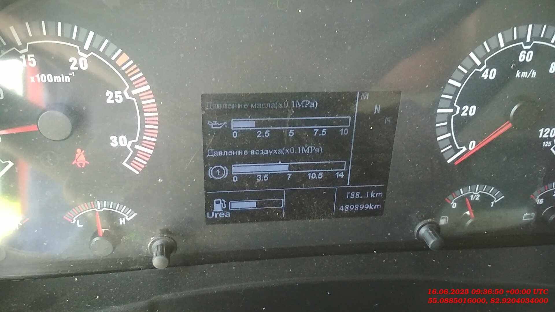 Sitrak C7H 4x2 ZZ4186V361HE,  489 899 км, 2022 года в лизинг