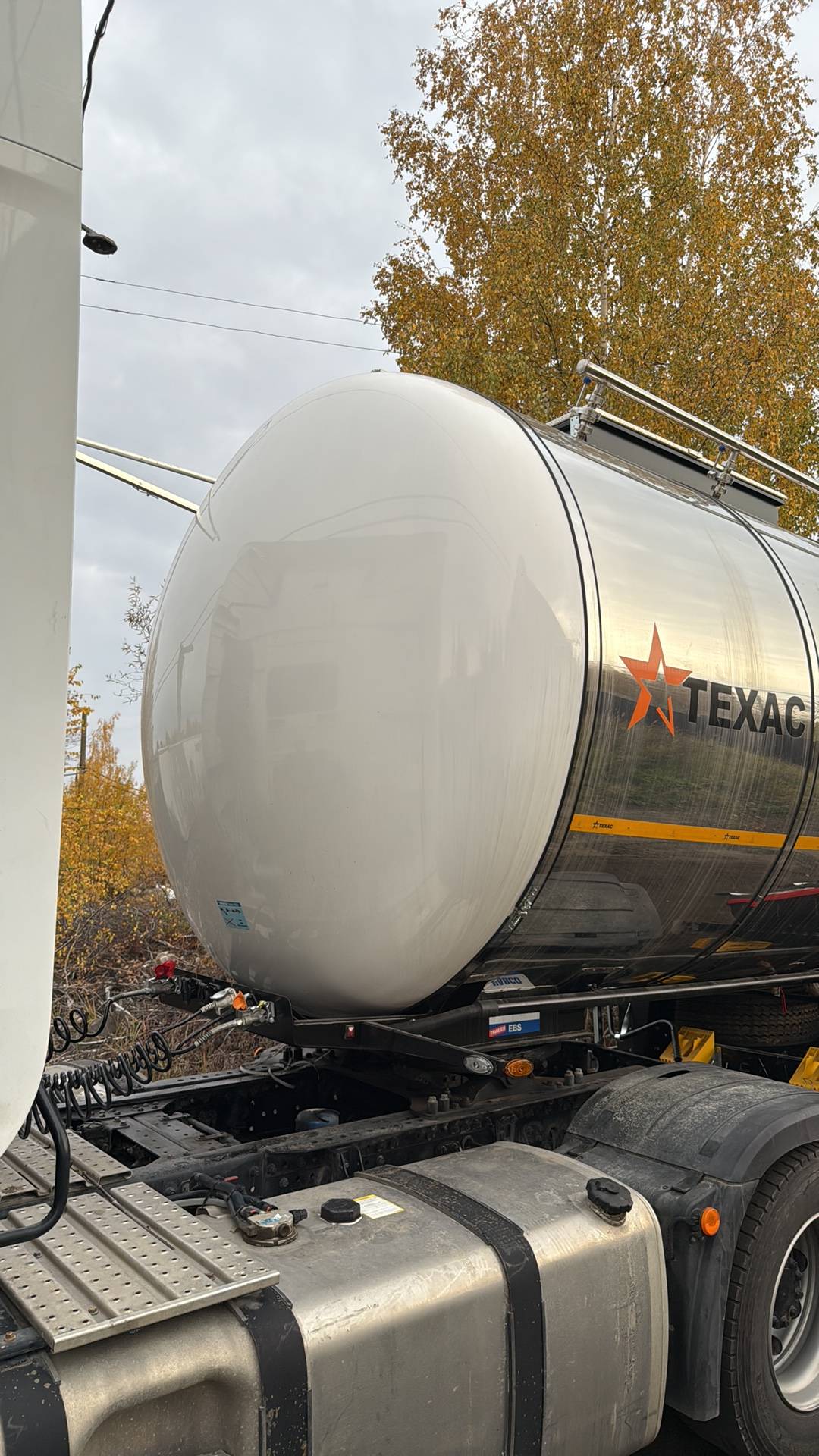 ТЕХАС 9751Н1 химическая, 2024 года в лизинг