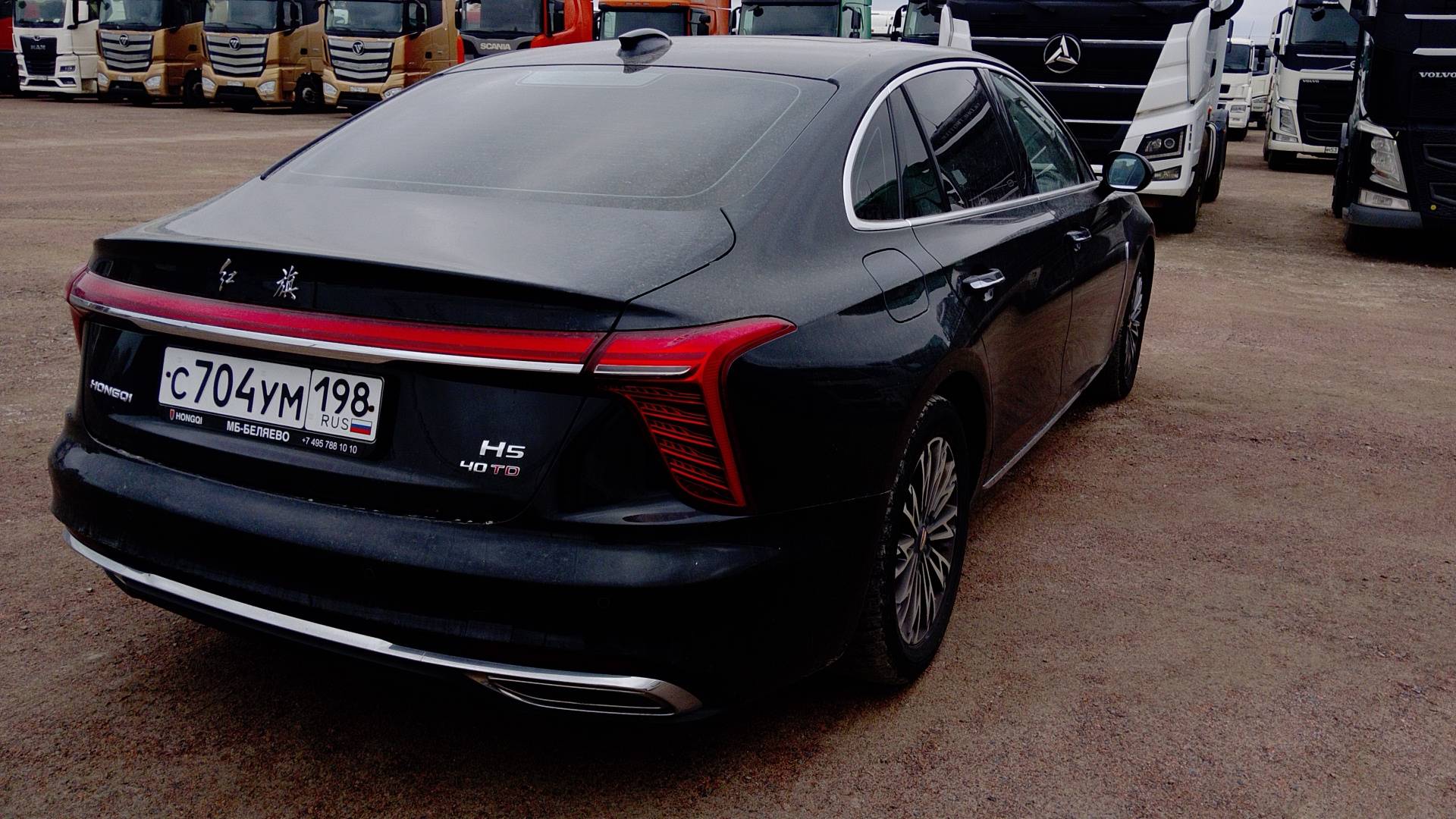 Hongqi H5,  161 554 км, 2023 года в лизинг