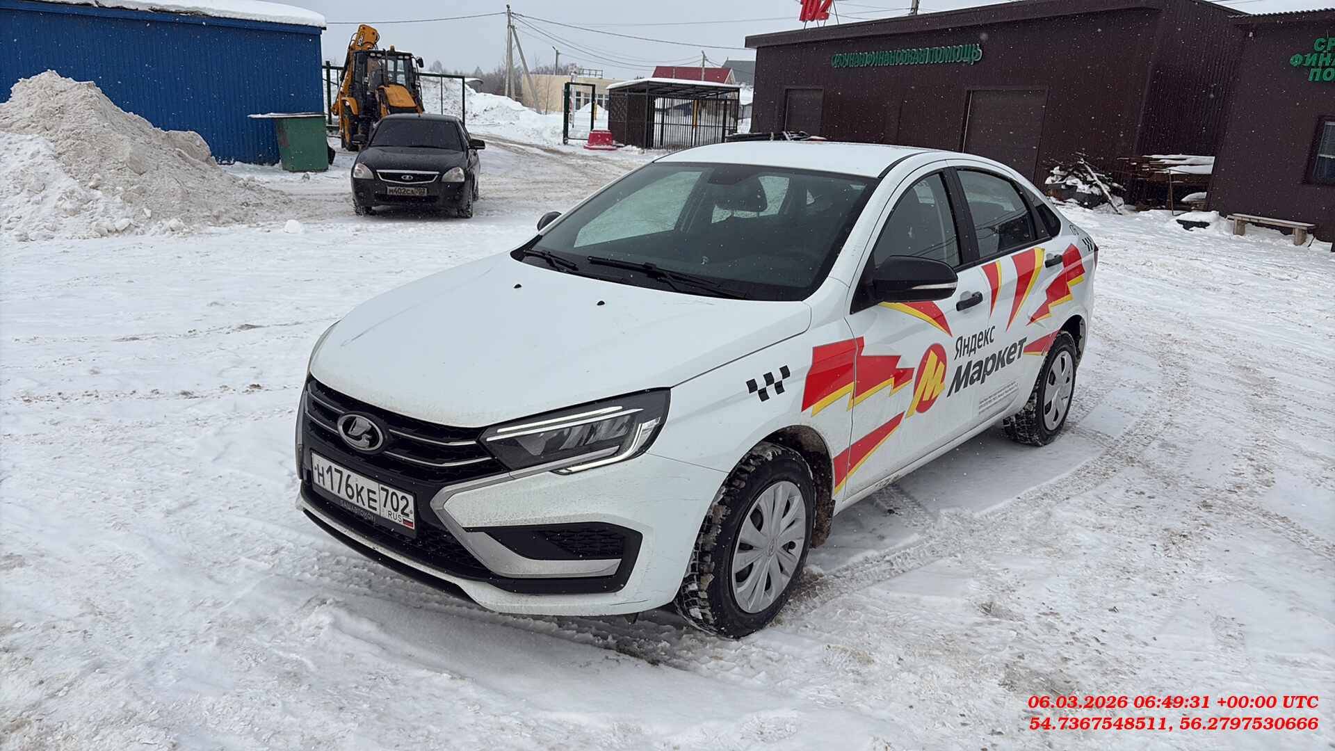 Lada Vesta седан,  82 992 км, 2024 года в лизинг