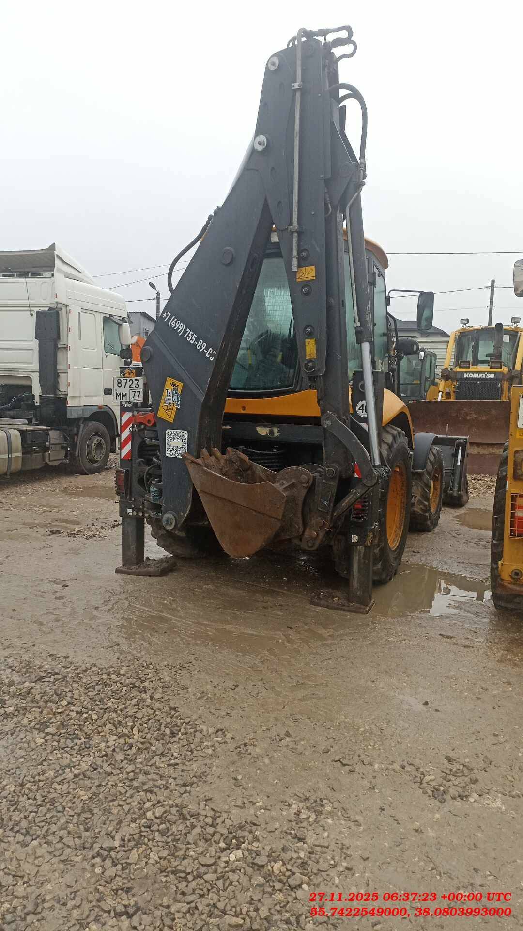 Cukurova 884, 2023 года