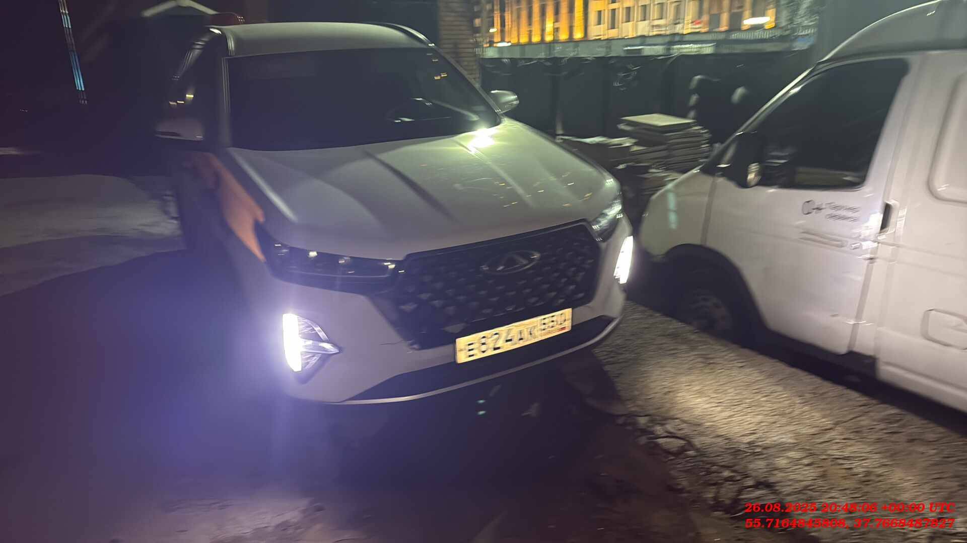 Chery Tiggo 7 PRO MAX
