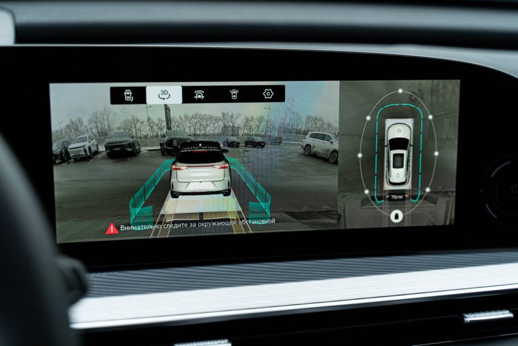 EXEED TXL Flagship 2.0 TGDI 8AT AWD