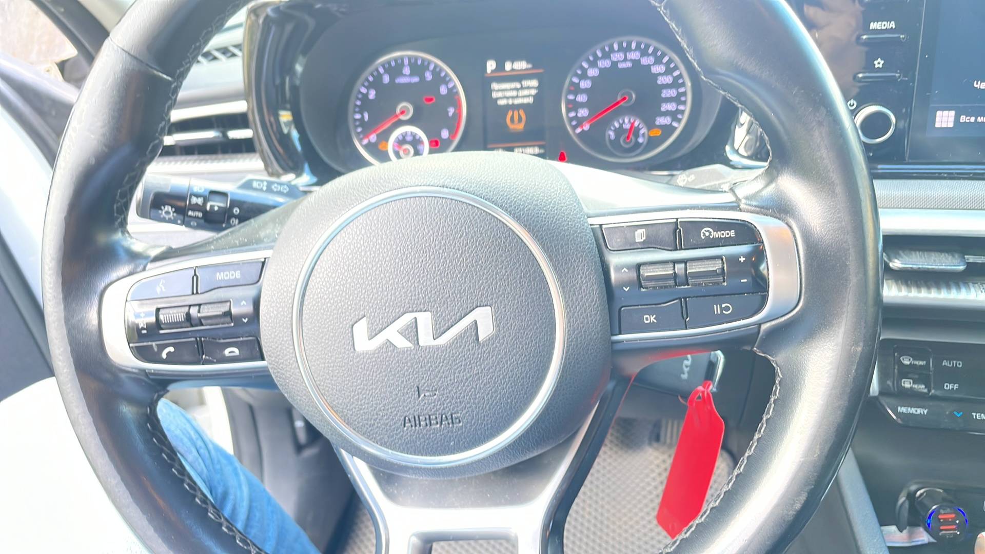 KIA K5,  271 863 км, 2021 года