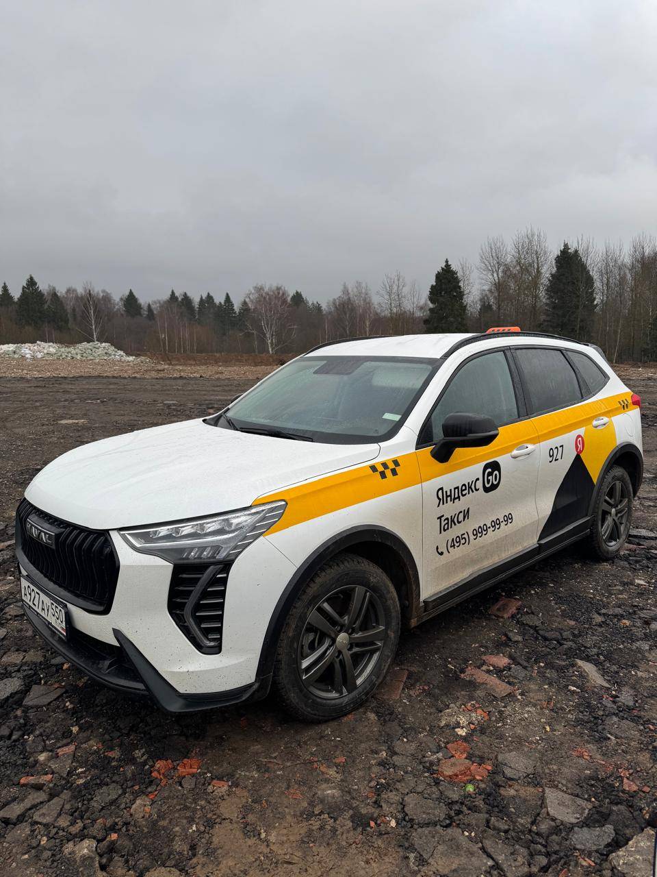 Haval Jolion,  43 837 км, 2024 года в лизинг