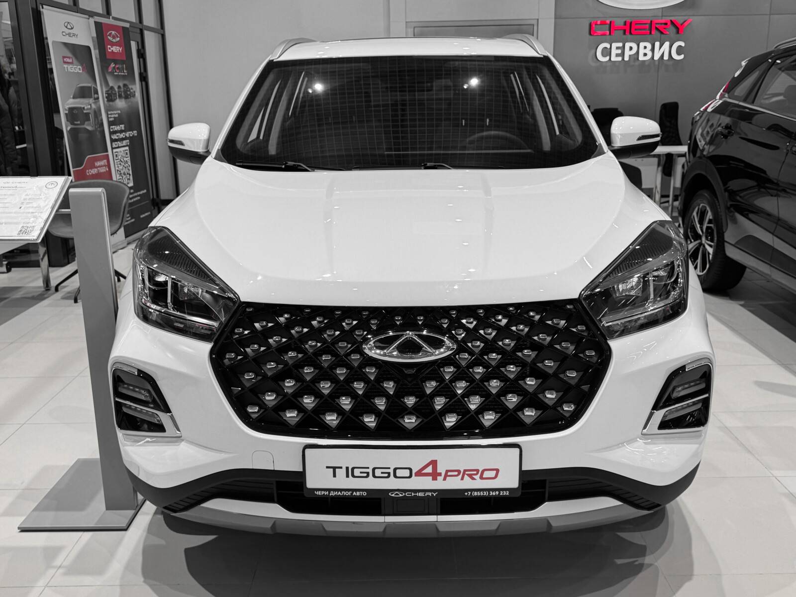 Chery Tiggo 4 PRO Action