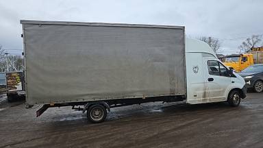 ГАЗ ГАЗель NEXT