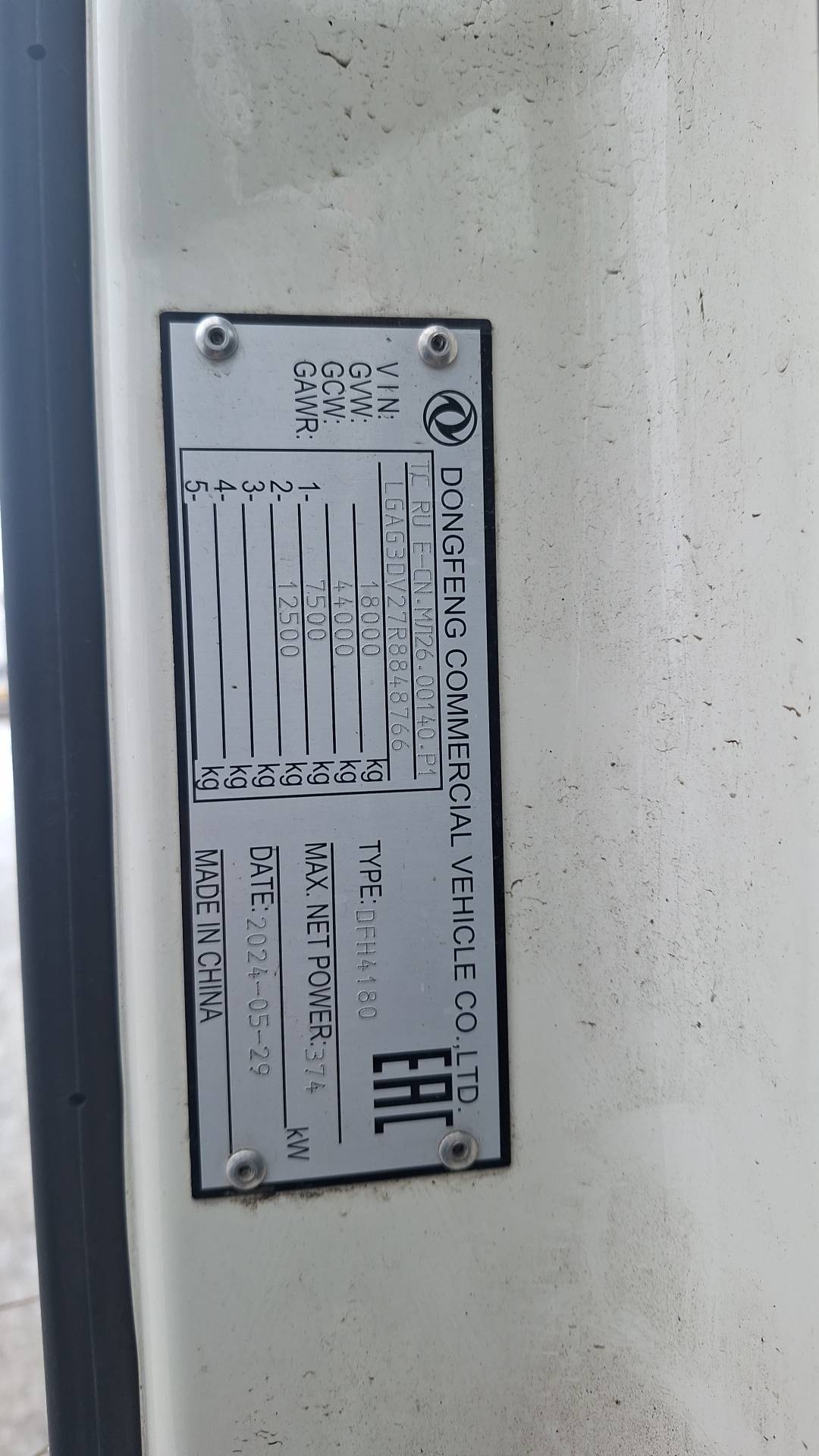 DongFeng GX DFH4180 4x2,  592 010 км, 2024 года в лизинг