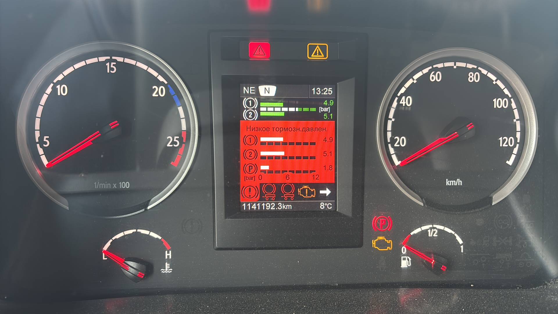 SCANIA R 440 LA4x2HNA (Highline),  1 141 192 км, 2018 года
