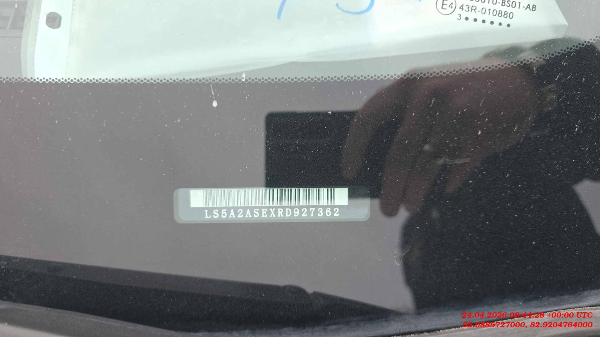 Changan Alsvin,  64 457 км, 2023 года в лизинг