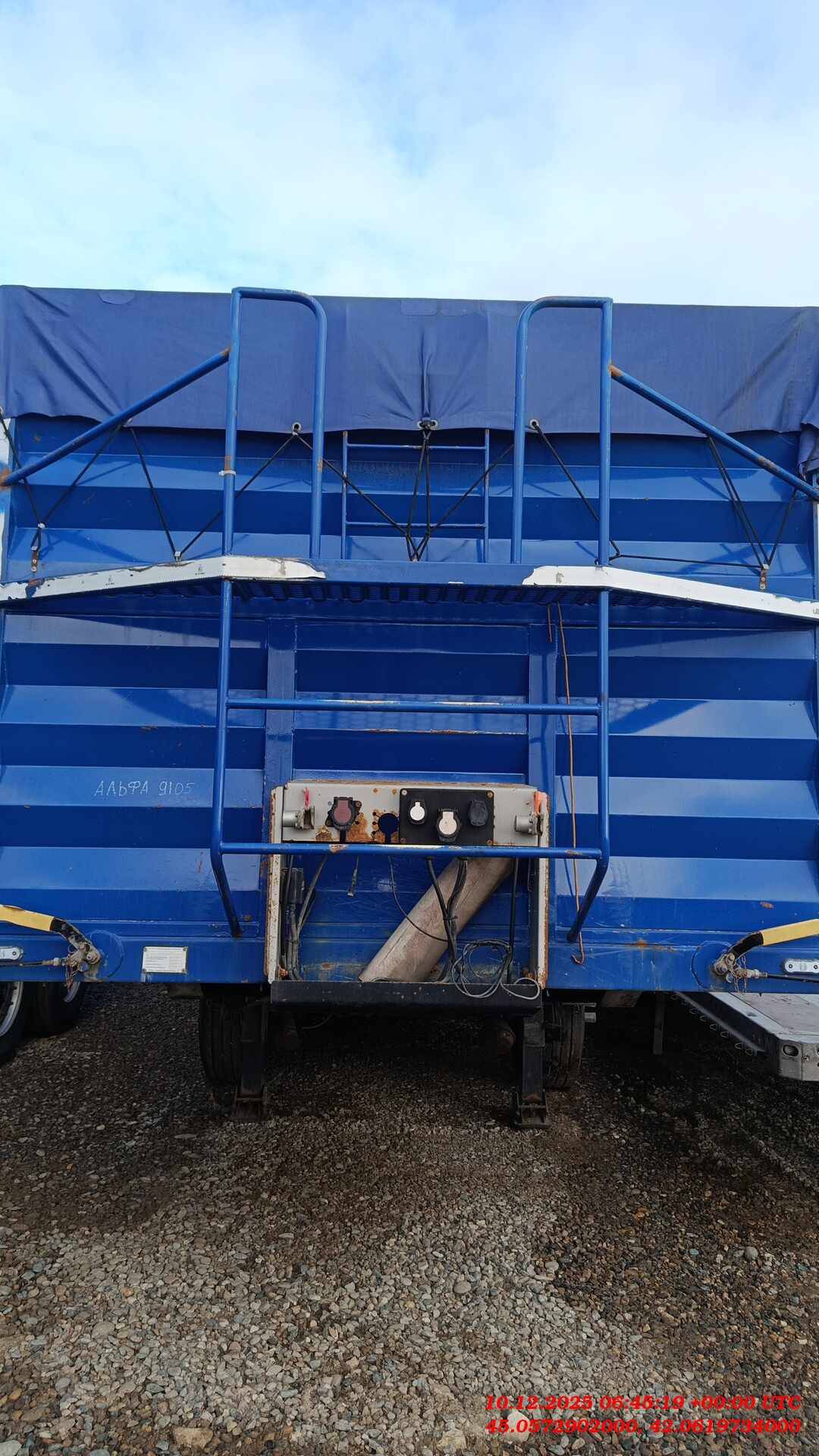 СЗА 924312, 2022 года в лизинг