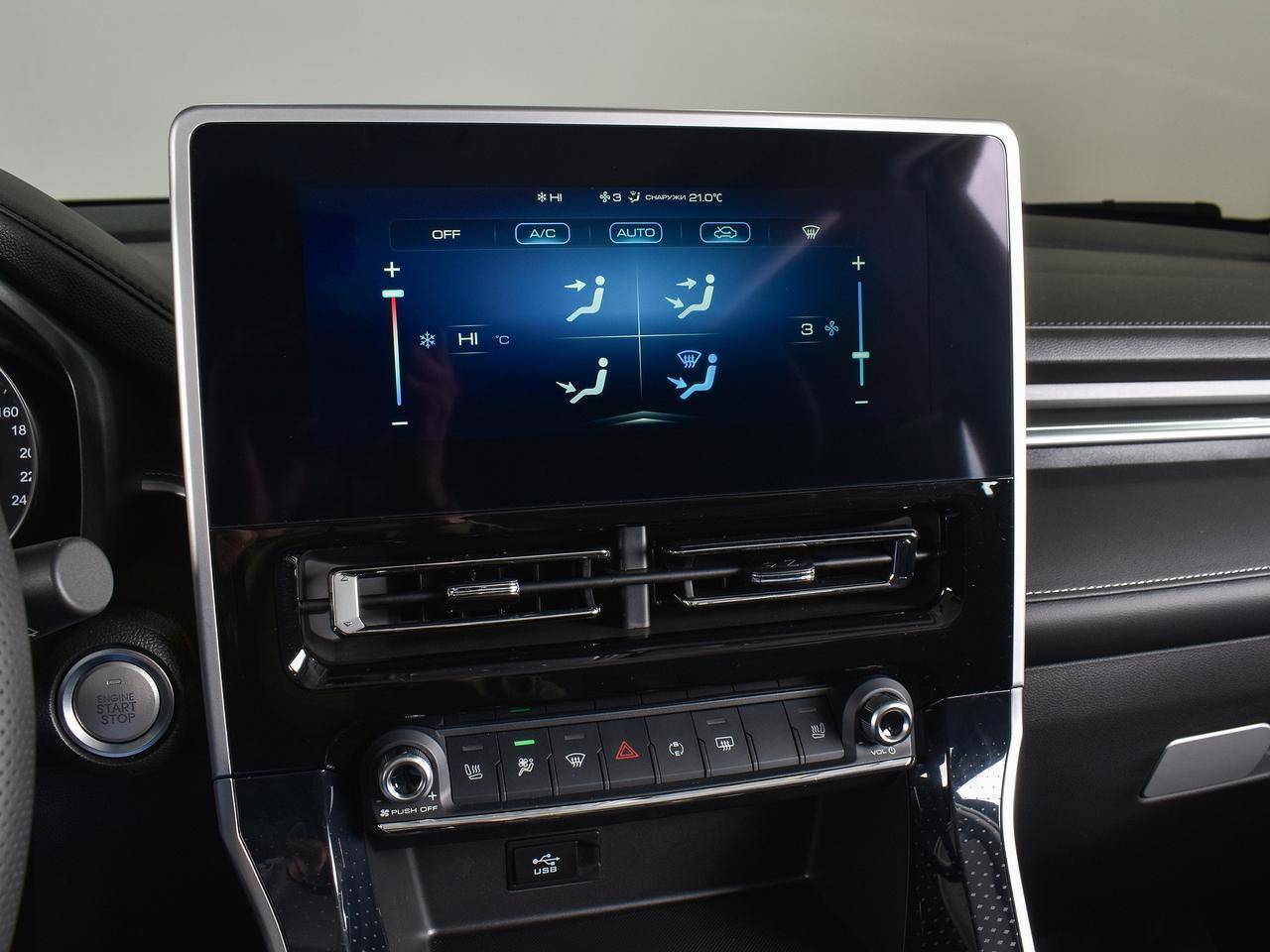 Haval M6 Family FWD DCT 143