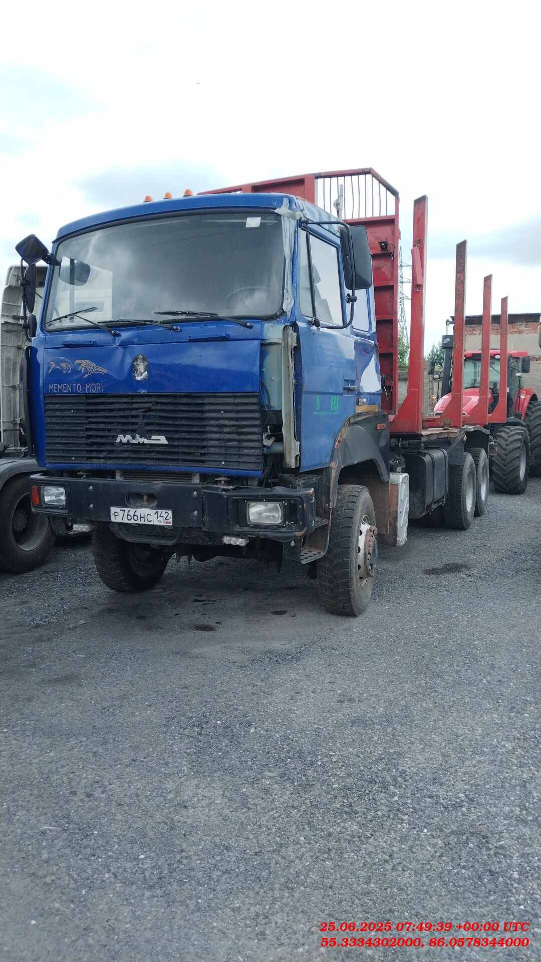 МАЗ 6317F9-540-000