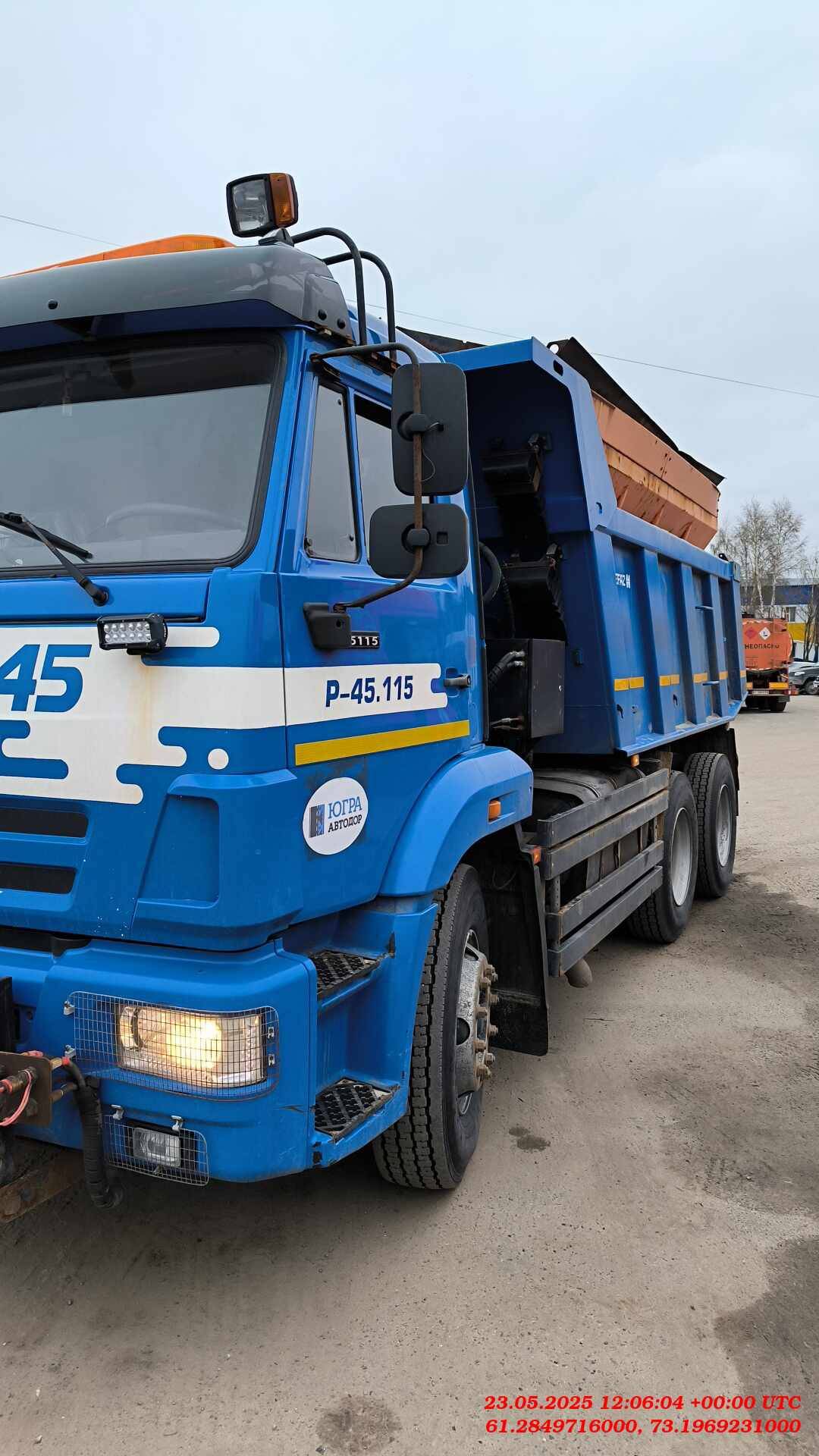 КАМАЗ 65115-50(E5)