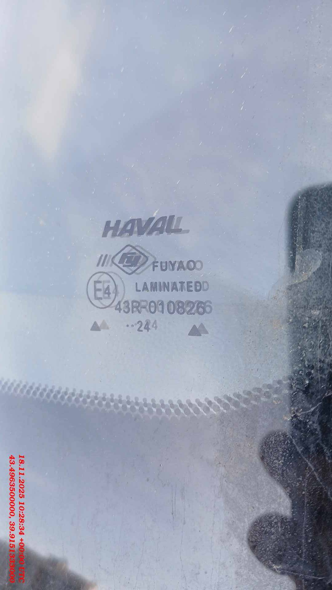 Haval Jolion,  97 290 км, 2024 года в лизинг