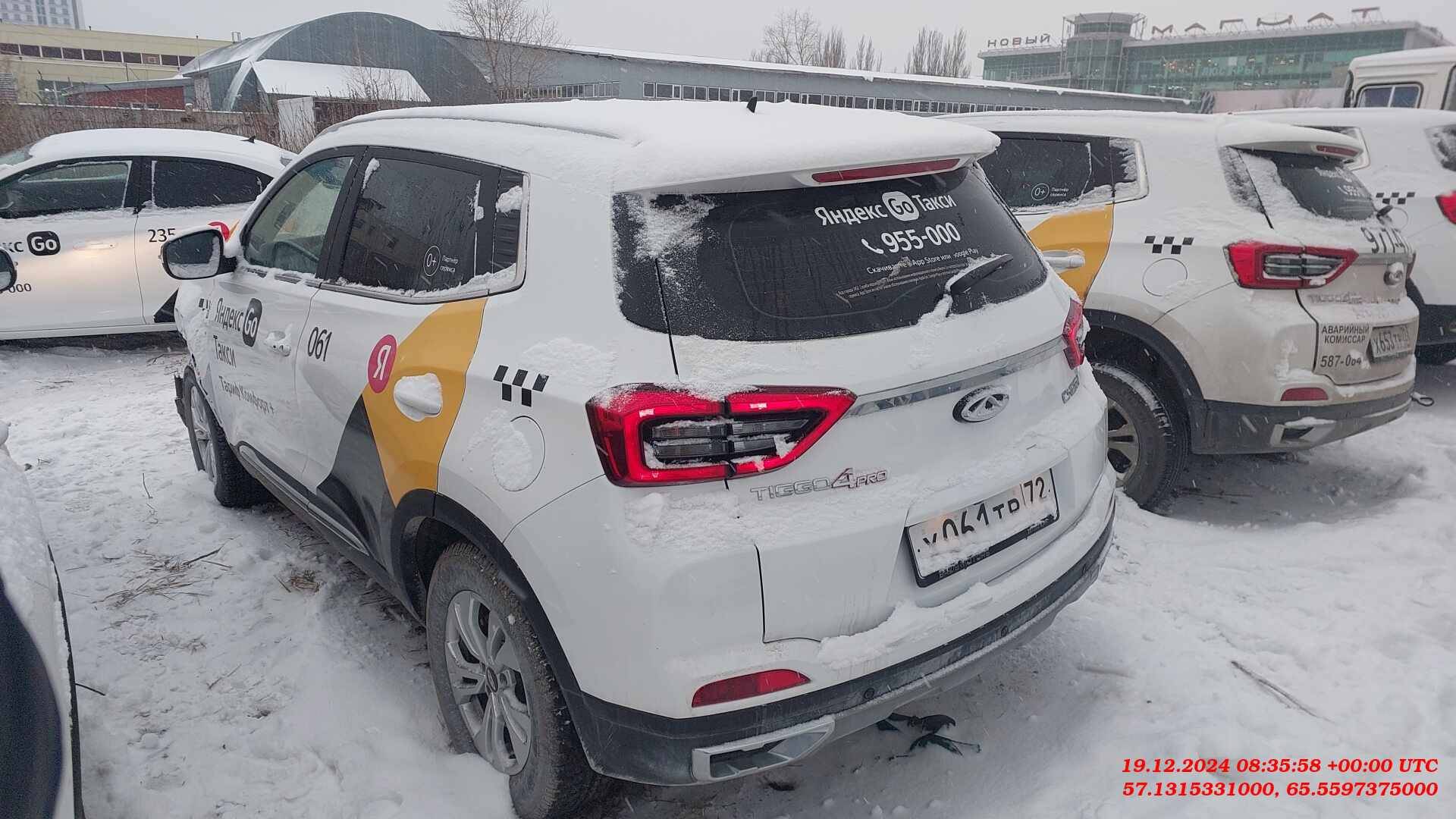 Chery Tiggo 4 PRO,  13 741 км, 2023 года в лизинг