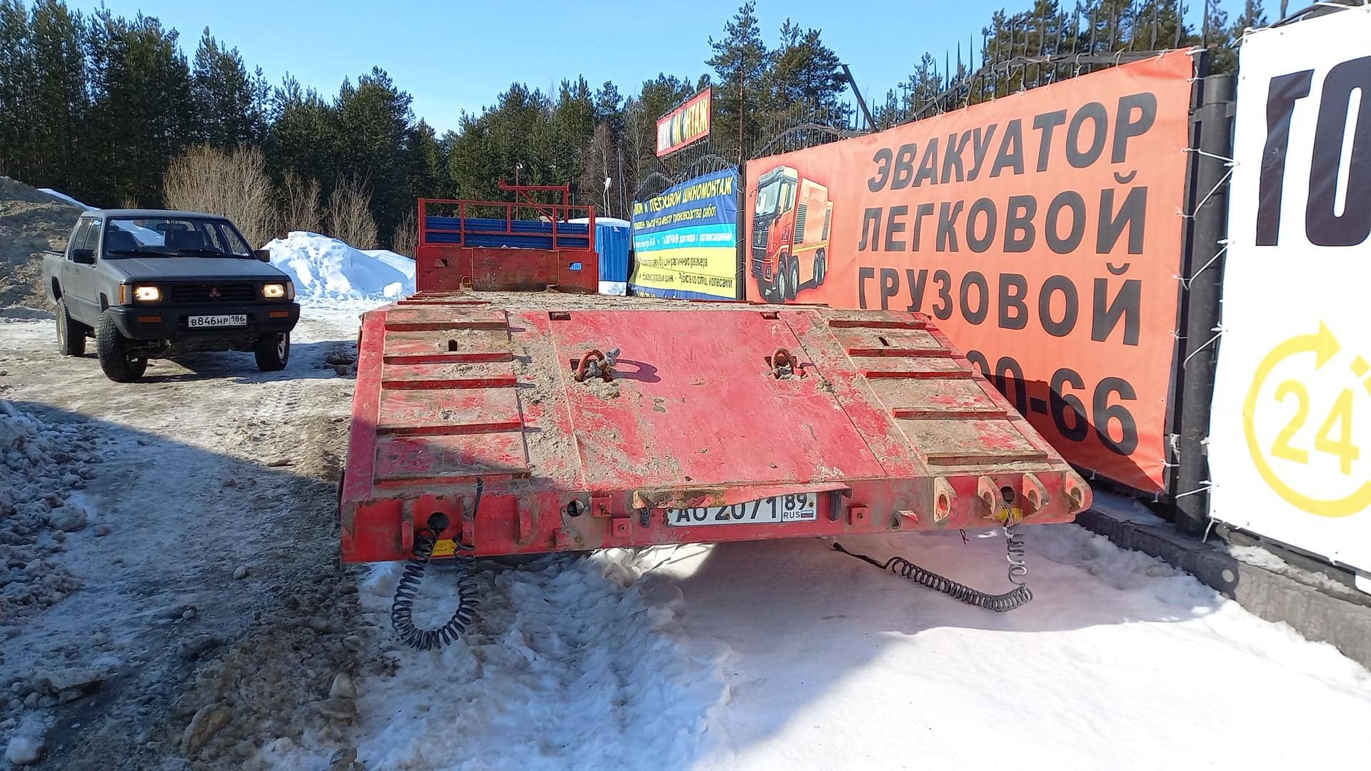 Политранс 94163-032-5У00, 2022 года в лизинг