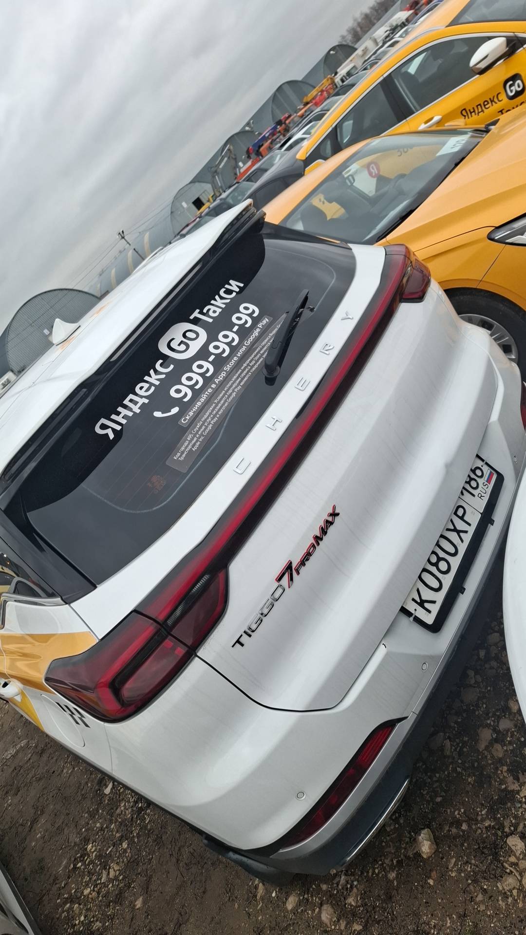 Chery Tiggo 7 PRO MAX,  113 559 км, 2023 года в лизинг