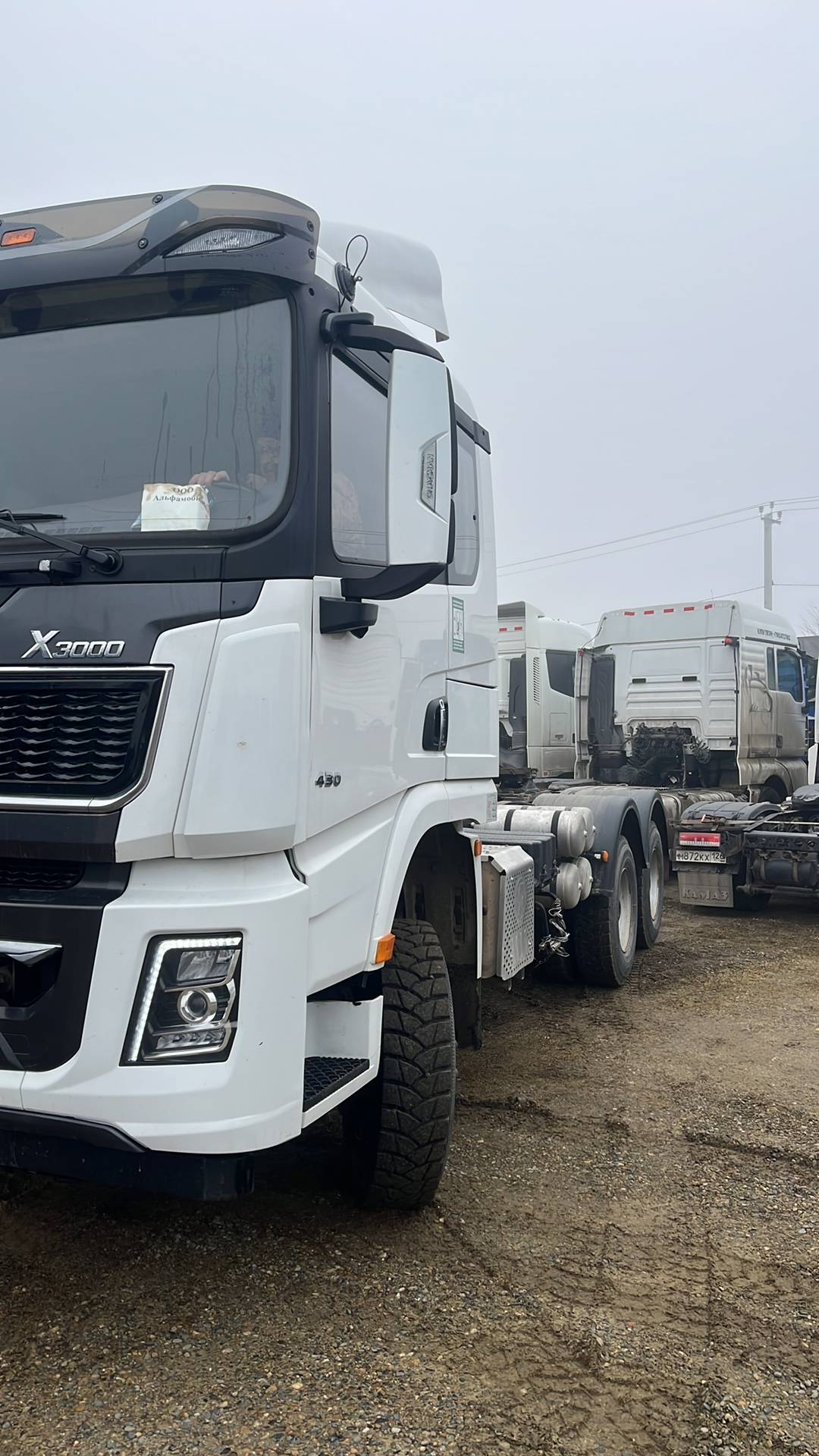 Shacman SX42586V385,  122 612 км, 2023 года в лизинг