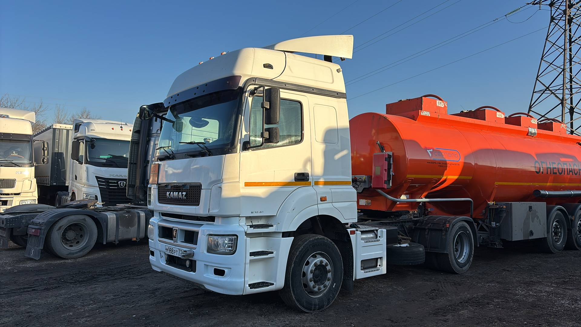 КАМАЗ 5490-S5 (M1840),  705 617 км, 2021 года в лизинг