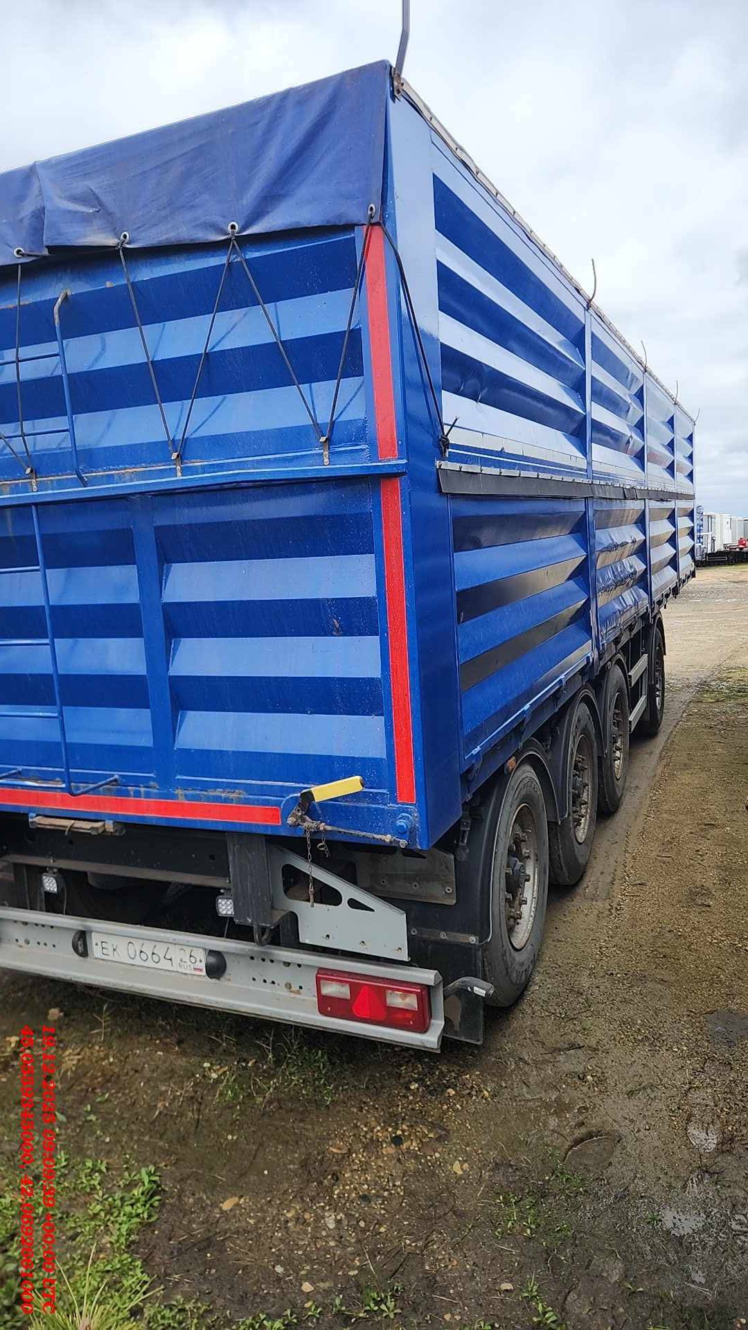 СЗА 924312, 2022 года в лизинг