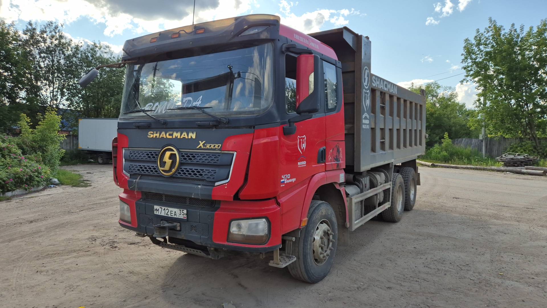 Shacman SX32586V384