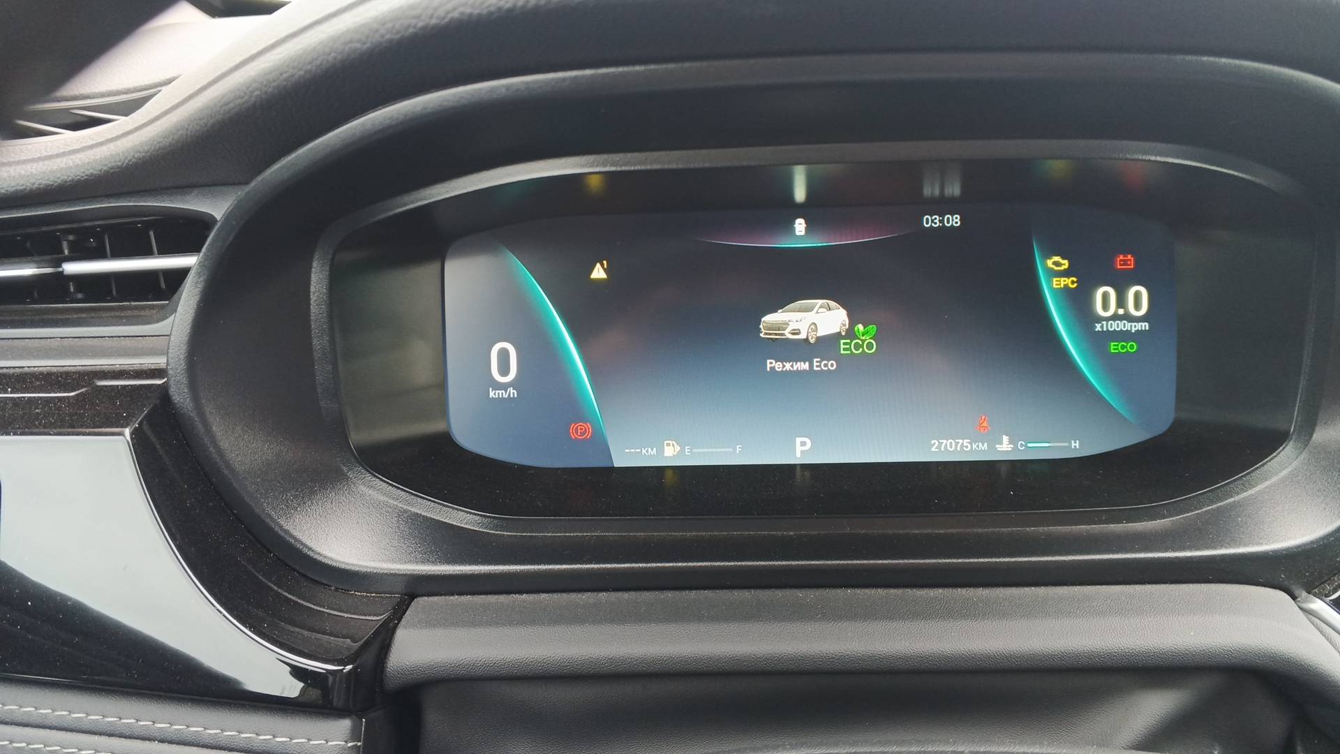 OMODA S5,  27 075 км, 2024 года в лизинг