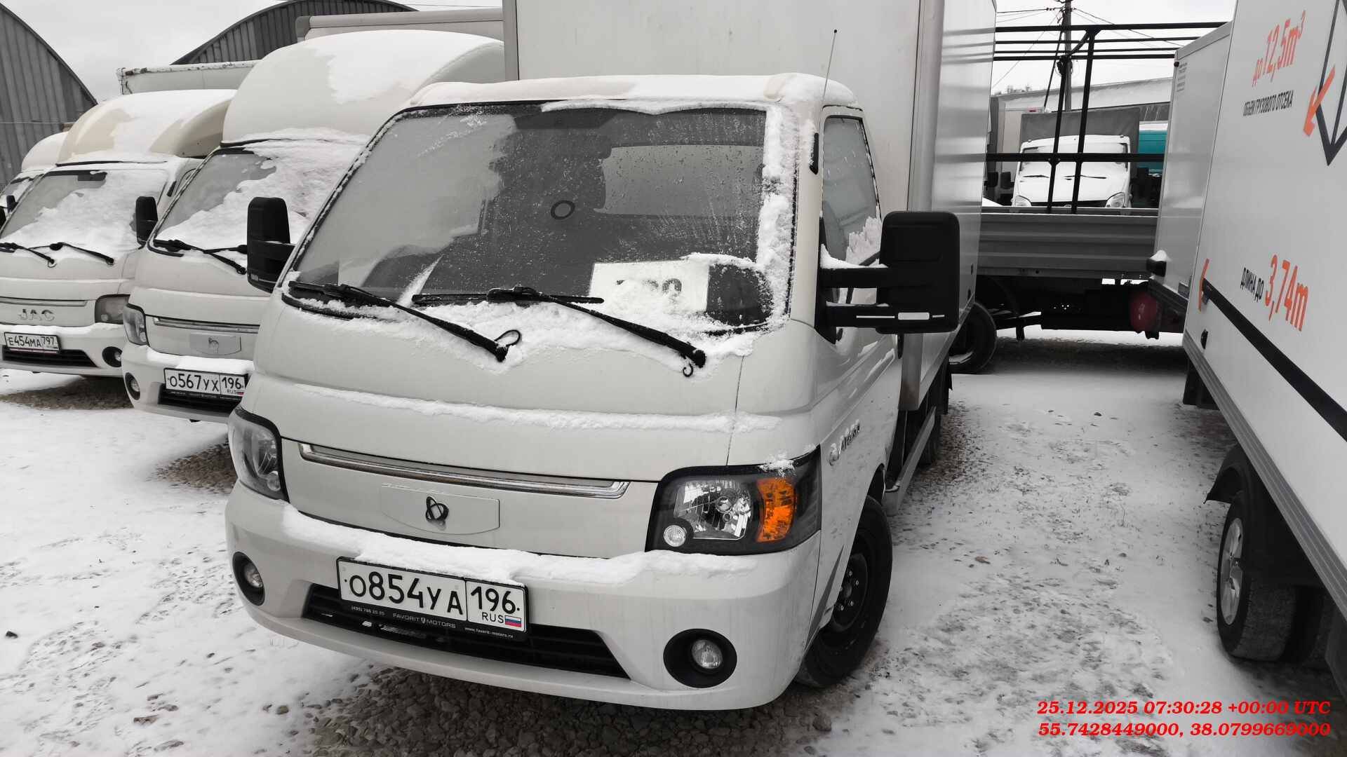 Sollers Argo,  26 908 км, 2023 года в лизинг