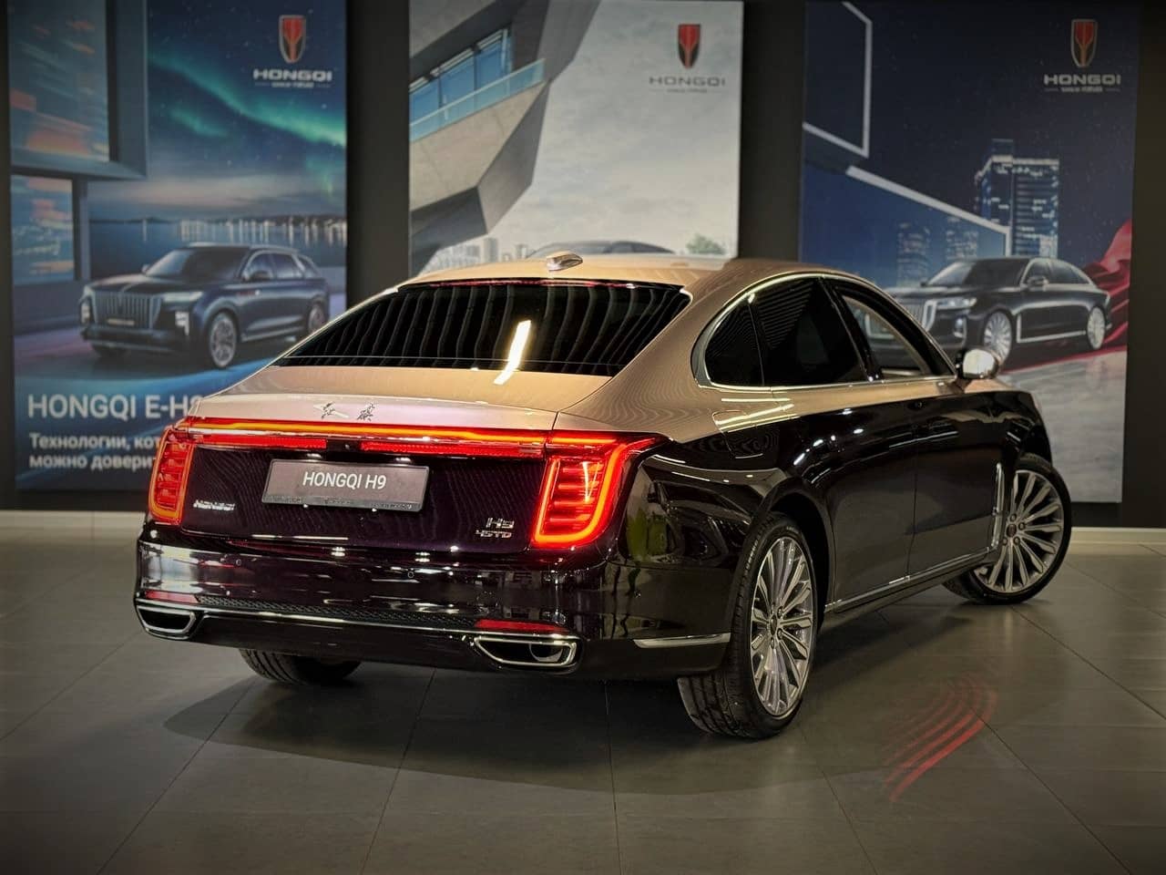 Hongqi H9 2.0Т Делюкс (Deluxe)