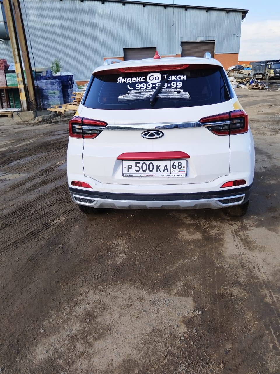 Chery Tiggo 4,  91 421 км, 2022 года